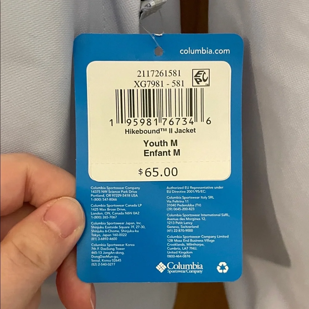 COLUMBIA NWT Girls Size 10/12 Light Purple Lavender Lined Jacket Raincoat - Picture 5 of 12